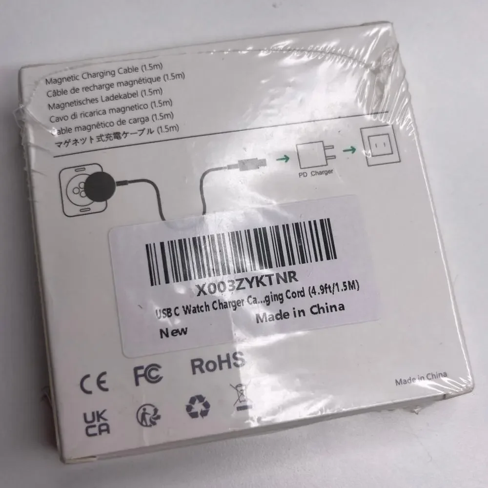 Vertebraid new sealed